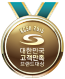 메달